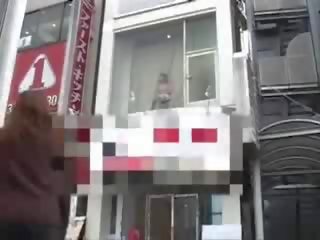 Japonsko ljubica zajebal v okno vid